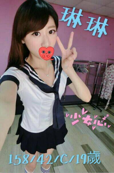 新竹 大學生 小布叮 34D 擅長輕咬